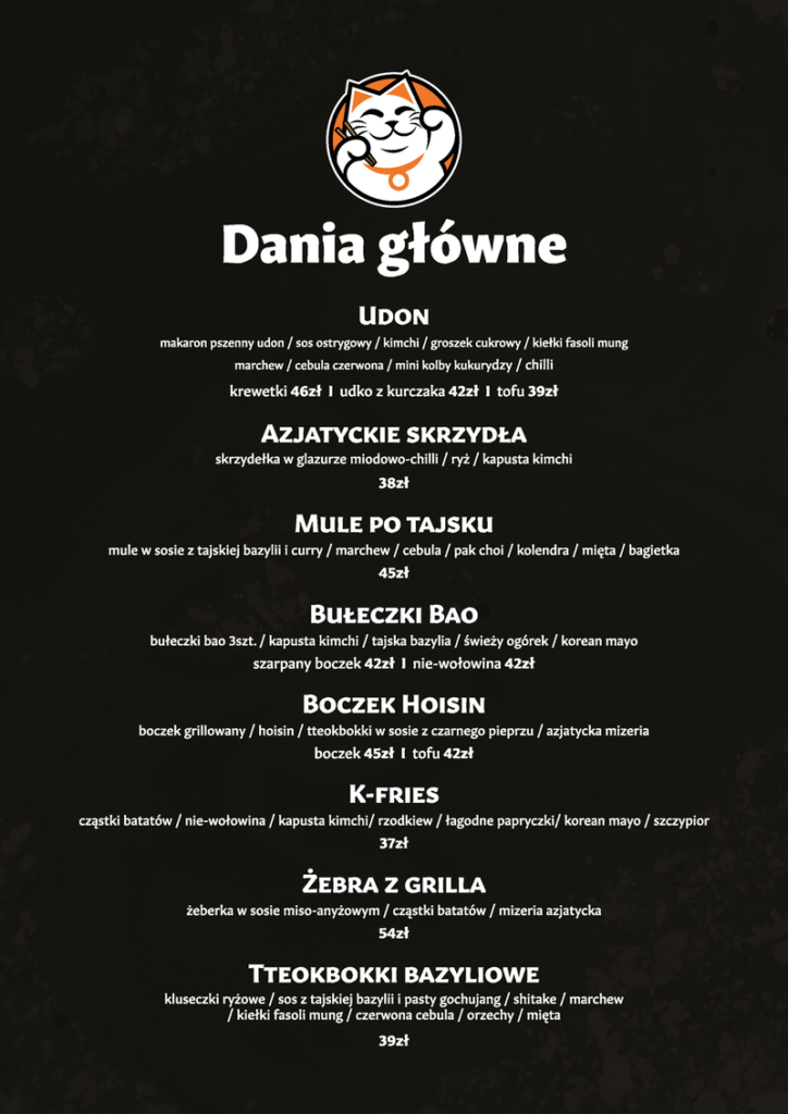 Menu – UMAMI