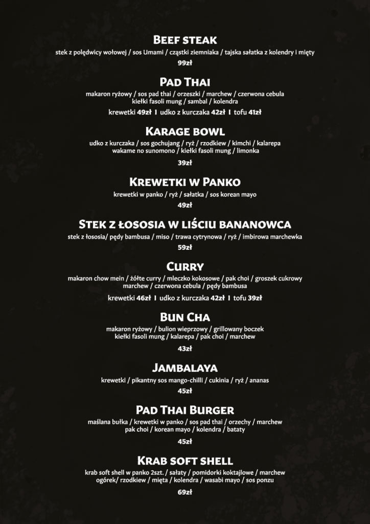 Menu – UMAMI